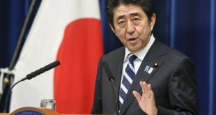 Image result for thá»§ tÆ°á»ng nháº­t