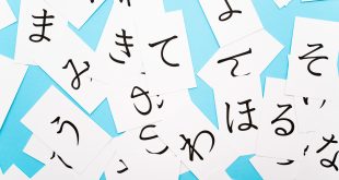 Lịch sử Chữ viết Nhật Bản