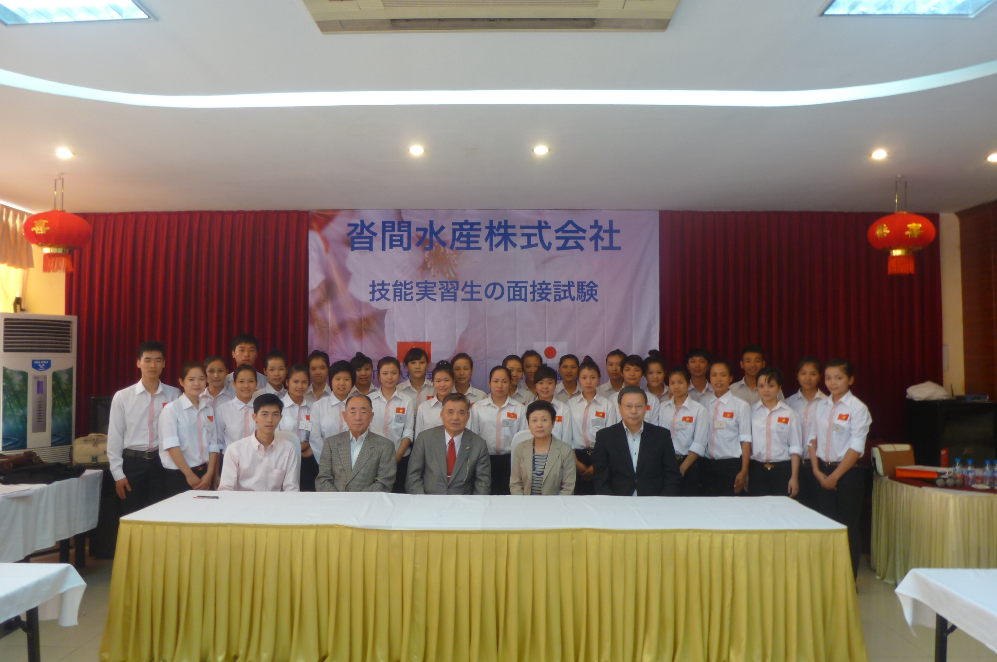 xuat khau lao dong nhat ban